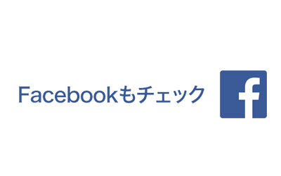 三友エレベータフェイススブックページ